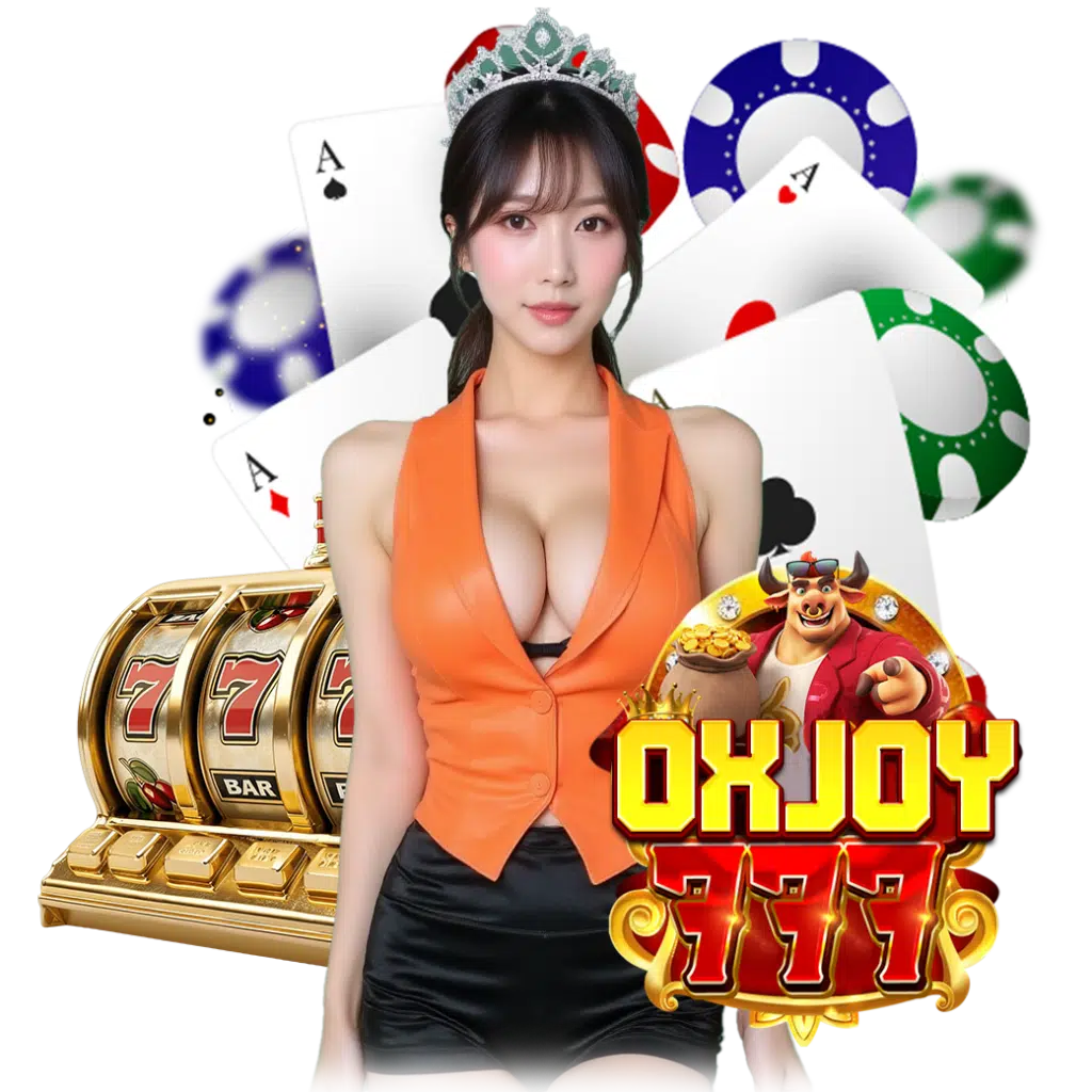 เครดิตฟรี oxjoy777