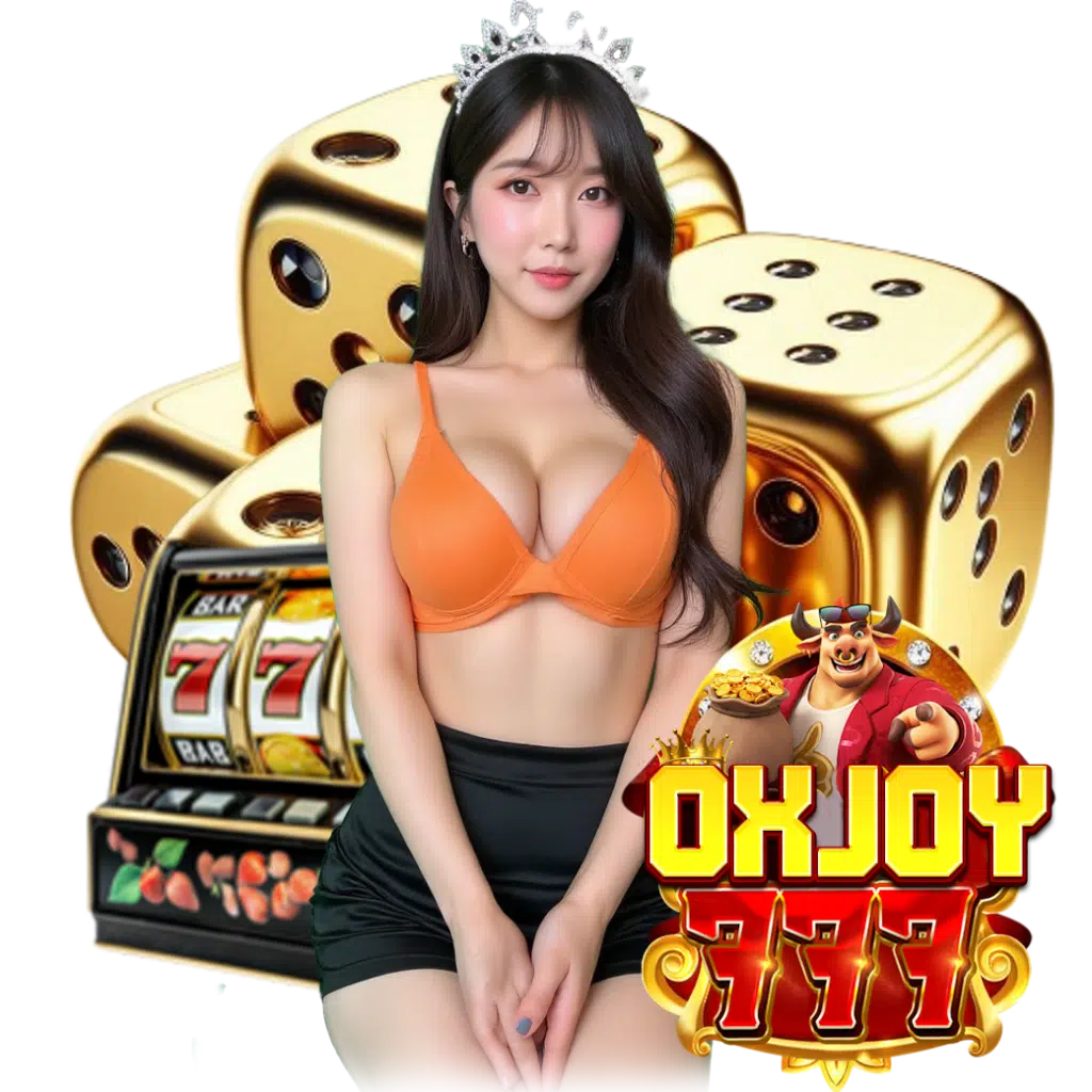 oxjoy777 ทางเข้า
